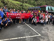 台北市汽車保養公會員自強活動109/09/27於宜蘭縣太平山一日遊