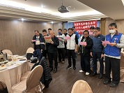 第18屆理事長交接典禮暨第1次理監事會議及新春團拜111/02/19於海霸王餐廳中山店