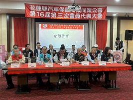 2025/12/07於花蓮新城鄉中山路1-11號(慶豐年餐廳)