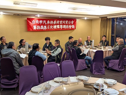 2025/12/20於海霸王餐廳中山店7樓