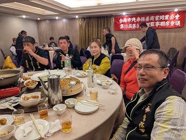 第19屆理第5次理監事聯席會議暨春酒2026/02/26於海霸王餐廳中山店8樓810