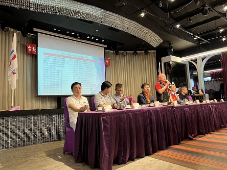 第19屆第2次會員代表大會暨會員自強活動 2025/11/09於11:00苗栗縣竹南公園五街19號(千八會館)大會暨自強活動地點/好望角風景區/大湳森林濕地落雨松/八德民俗藝術村