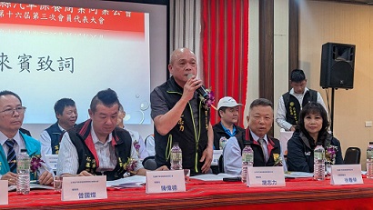 參加花蓮縣汽車保養商業同業公會兄弟會第十六屆第二次會員代表大會 2025/12/07於花蓮新城鄉中山路1-11號(慶豐年餐廳)