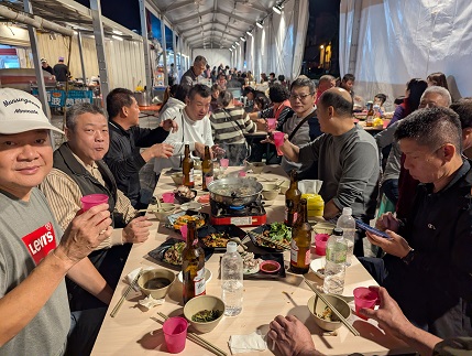 參加花蓮縣汽車保養商業同業公會兄弟會第十六屆第二次會員代表大會 2025/12/07於花蓮新城鄉中山路1-11號(慶豐年餐廳)