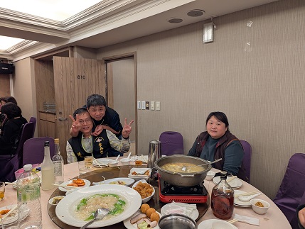 第19屆理第5次理監事聯席會議暨春酒 2026/02/26於海霸王餐廳中山店8樓810