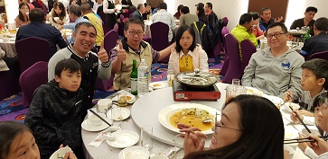 第17屆第1次會員代表大會 107/11/25 15:00 於京華城海芋廳 