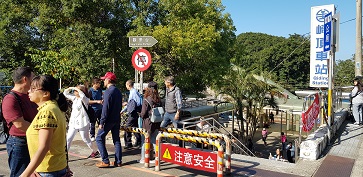 台北市汽車保養公會第十七屆第2次會員代表大會暨自強活動 108/12/01於台中市后里月眉餐廳/苗栗崎頂子母隧道/新竹峨眉湖