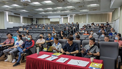 地點:台北城市科大[財經大樓國際會議廳〕 112/05/21第二次會員教育研習會/新能源系列課程II