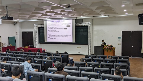 地點:台北城市科技大學[財經大樓2樓國際會議廳〕 112/07/16第四次會員教育研習會/福克斯第四代特性與維修